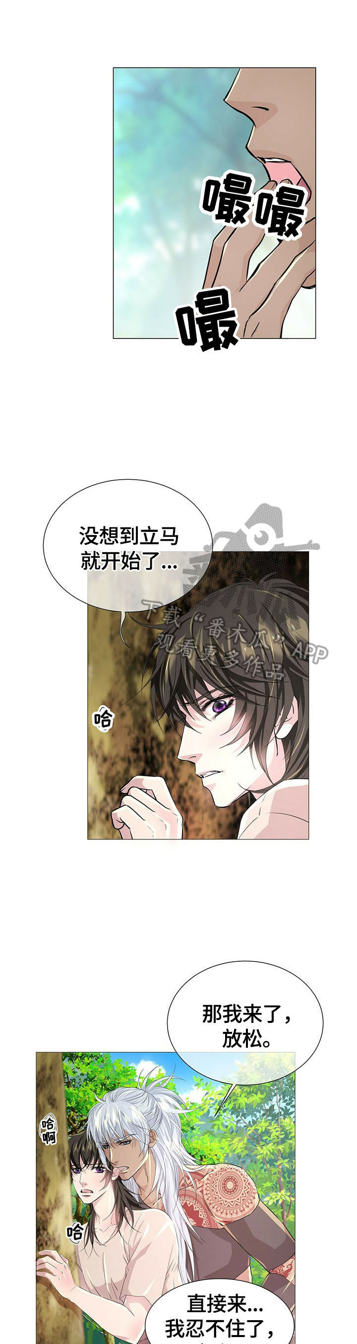 第67章：原因0