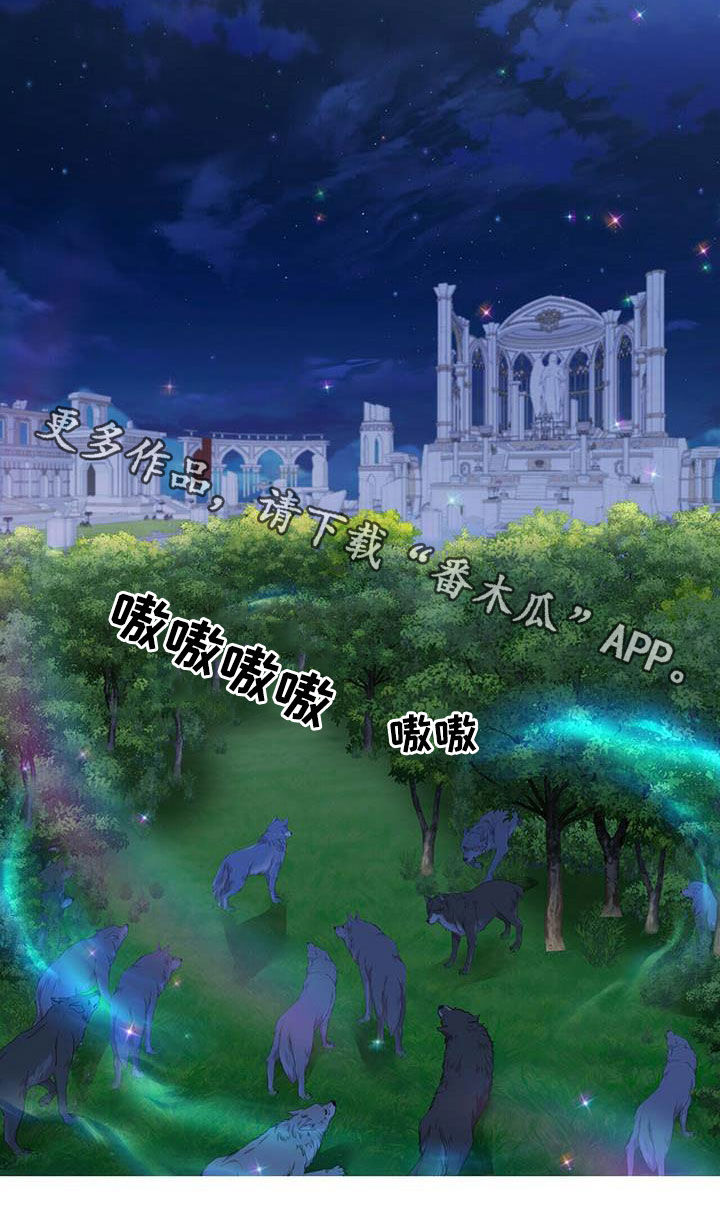 第138章：【第二季】对话18