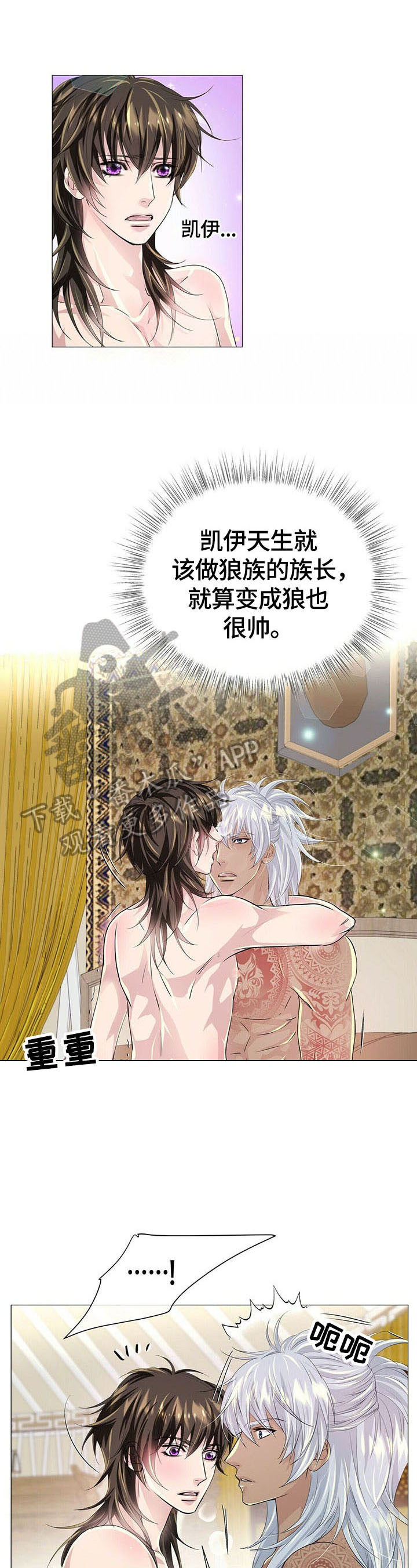第68章：休息0