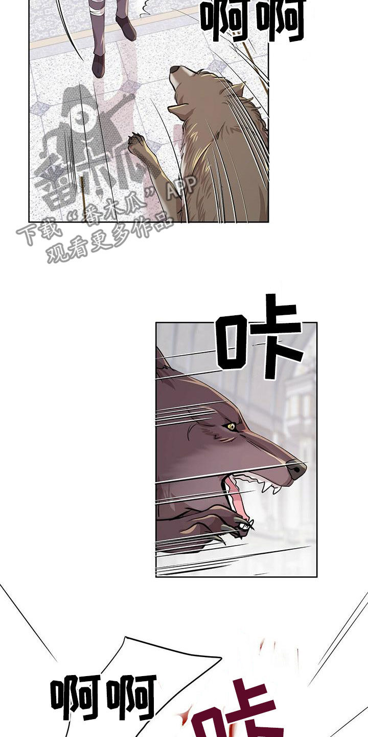 第140章：【第二季】没话可说5