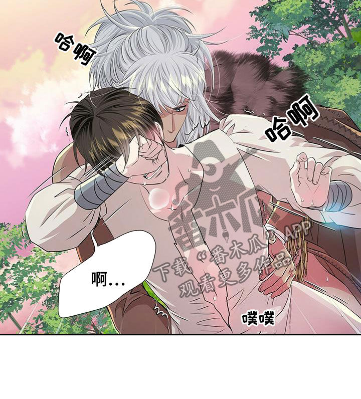 第134章：【第二季】赶紧离开9