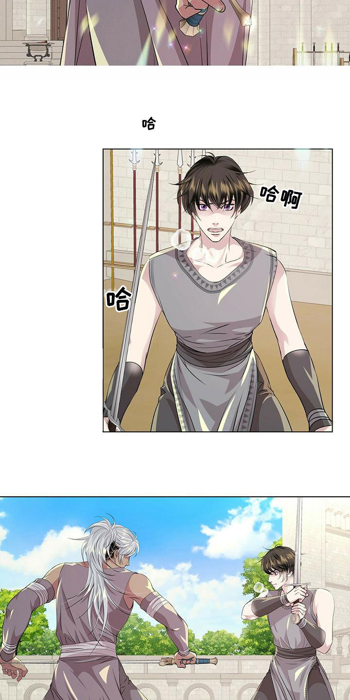 第145章：【第二季】对练10
