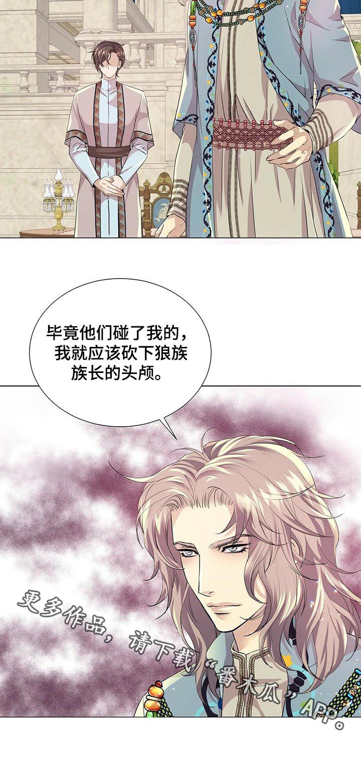 第60章：不抗拒9