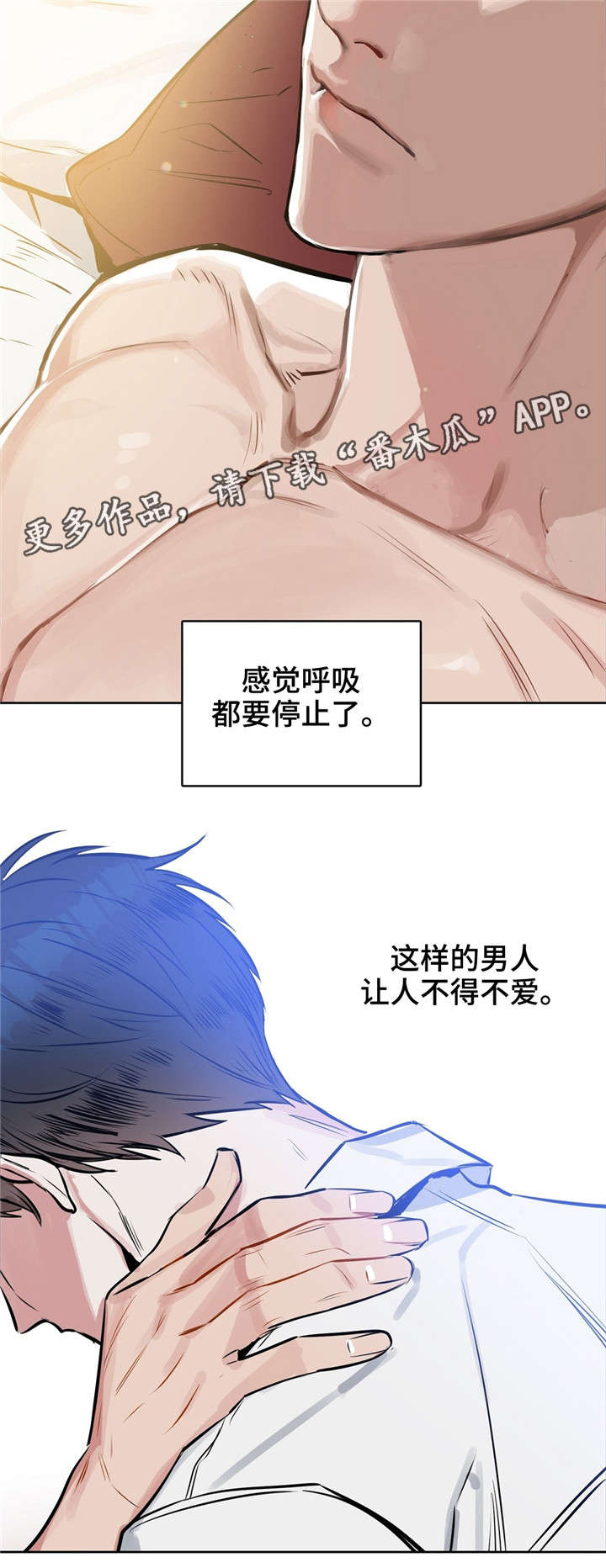 第16章：你的脸8