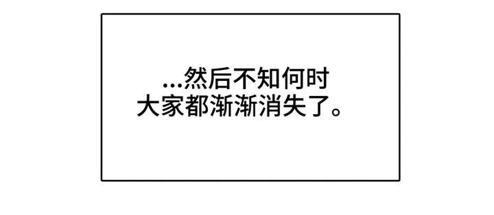 第5章：女伴7