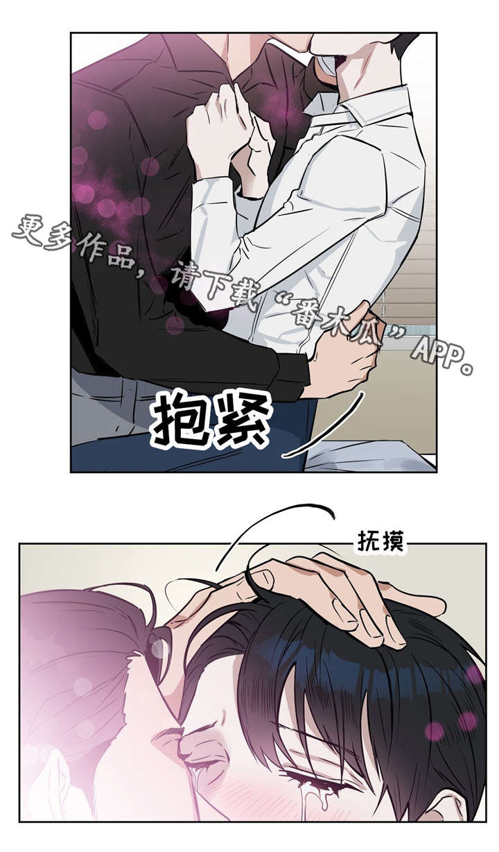第25章：无话可说0