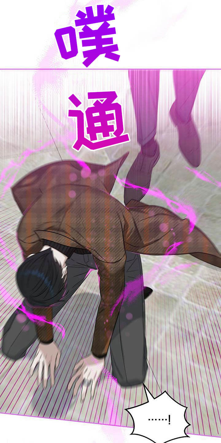 第131章：【番外】爱他就标记他2