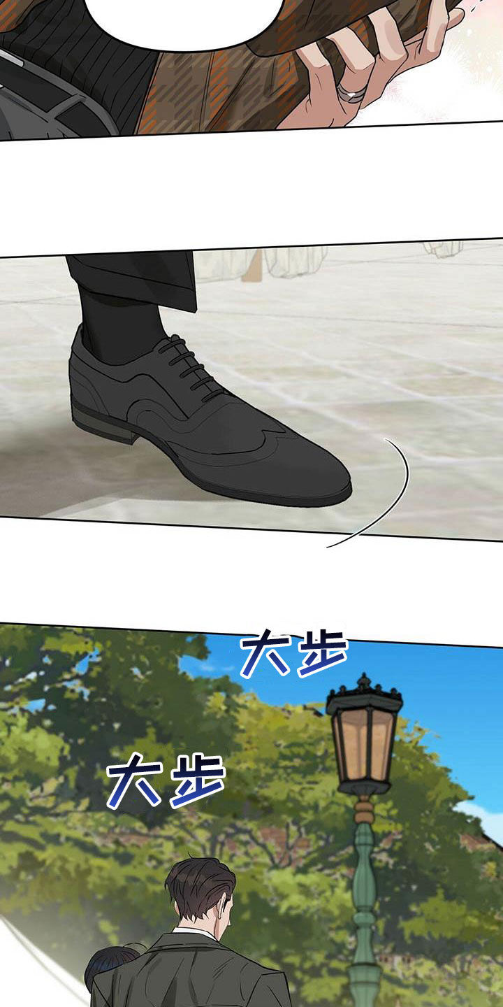第131章：【番外】爱他就标记他23