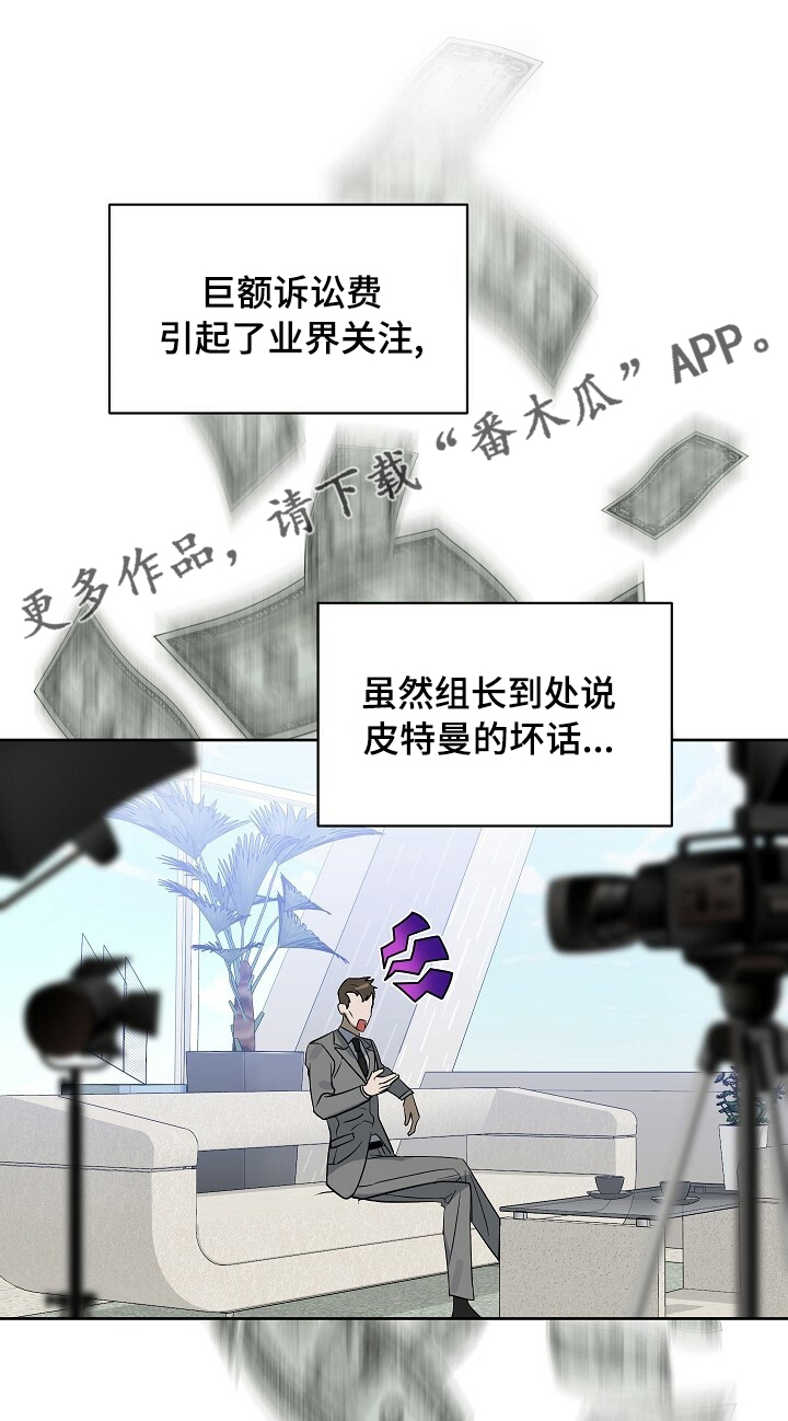 第103章：【番外】让你满意0