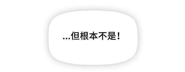 第12章：噩梦7