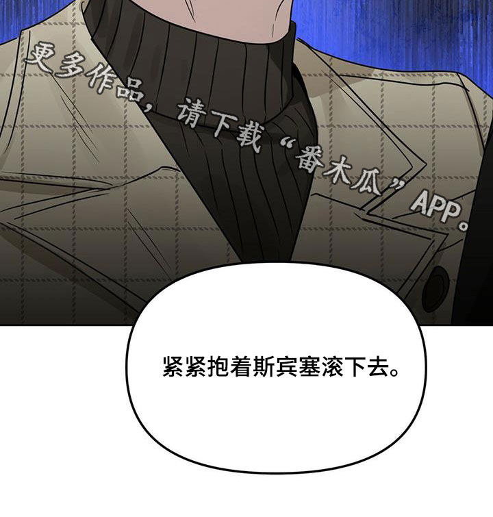 第137章：【番外】回家25