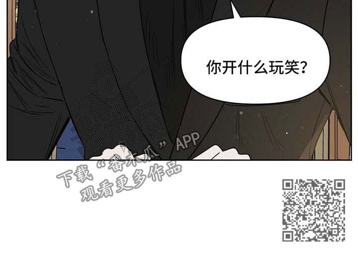 第59章：代价9