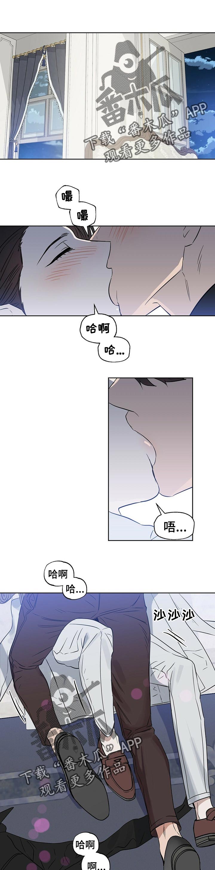 第89章：深夜0