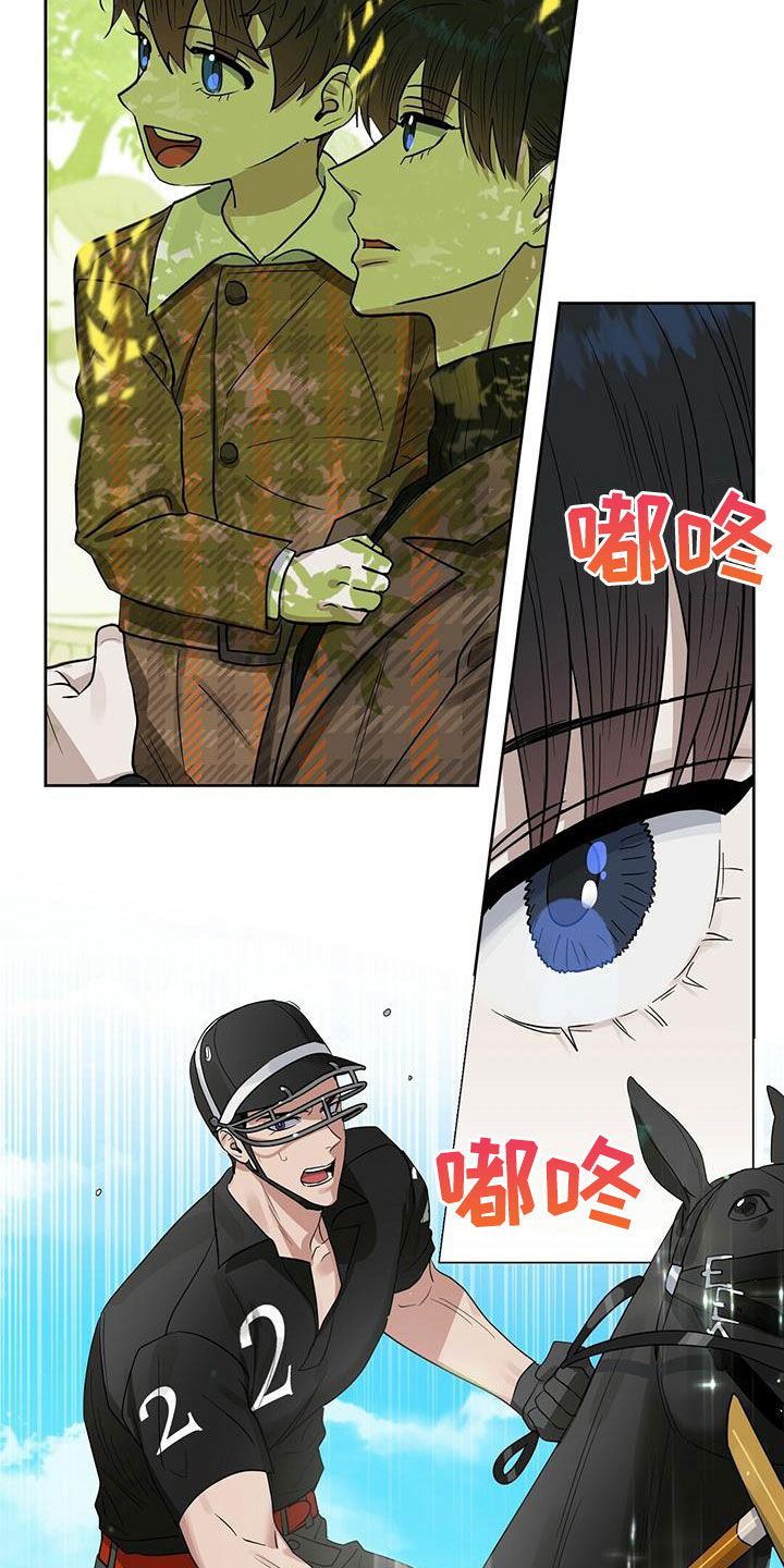 第129章：【番外】胡思乱想18