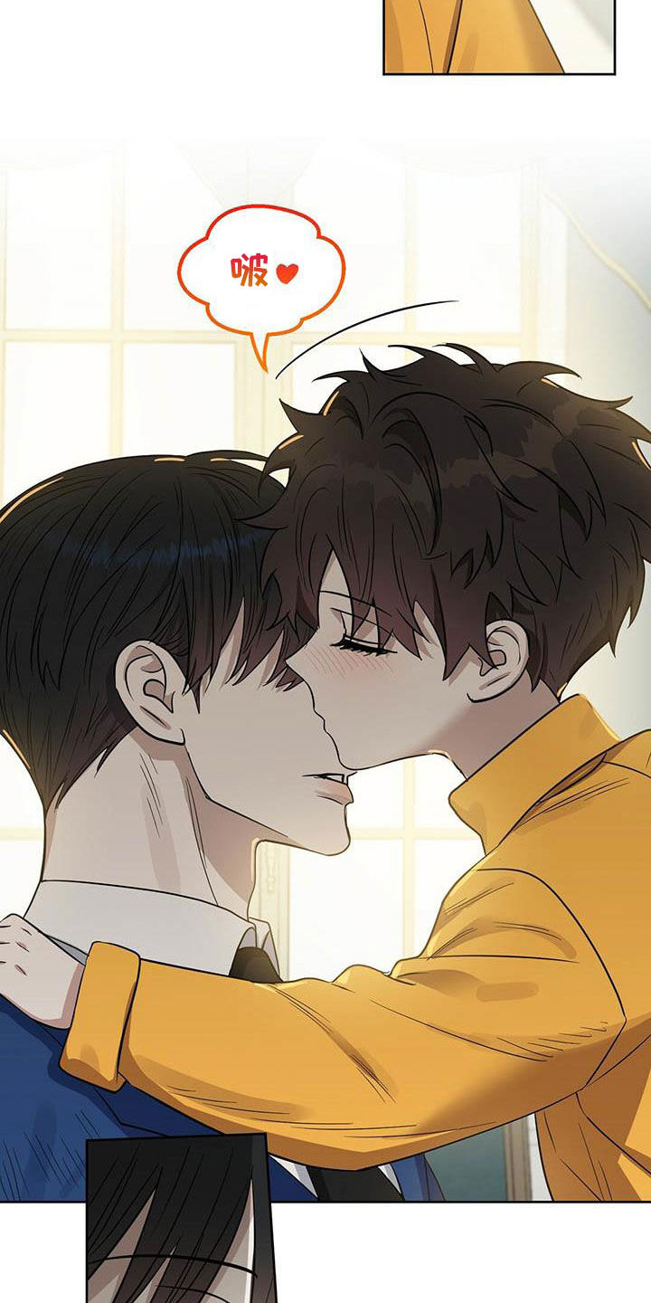 第124章：【番外】不可置信13