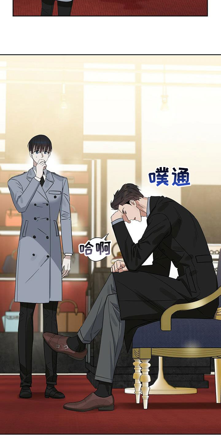第128章：【番外】马球比赛5
