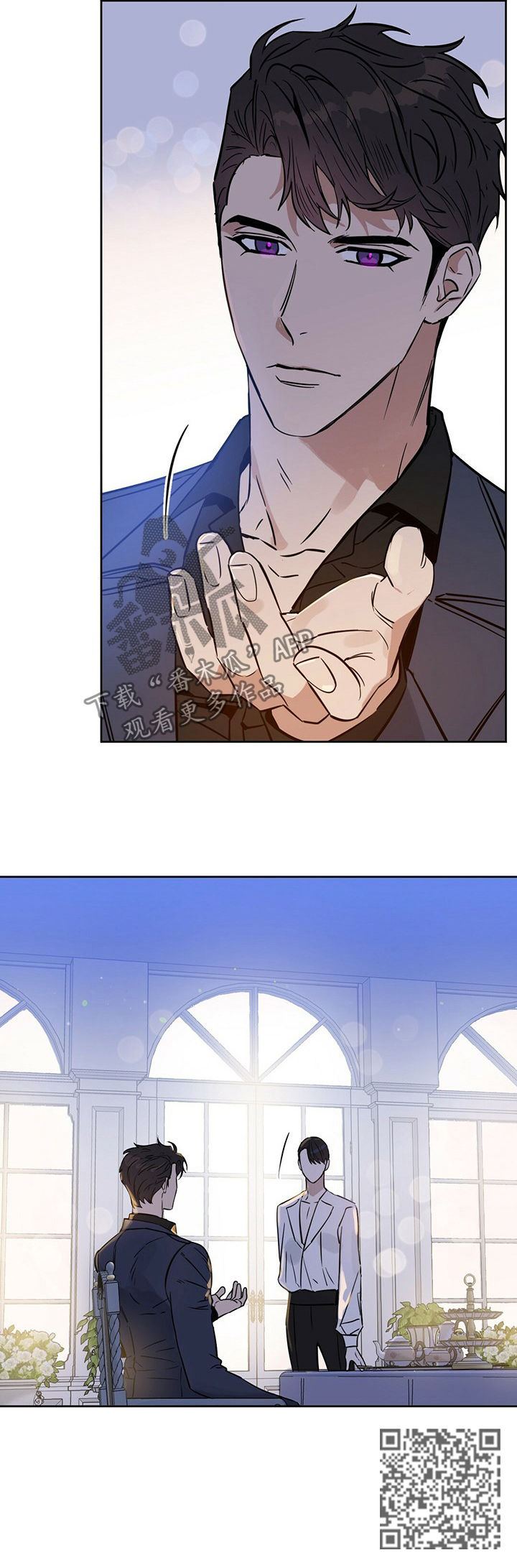 第65章：都是我5