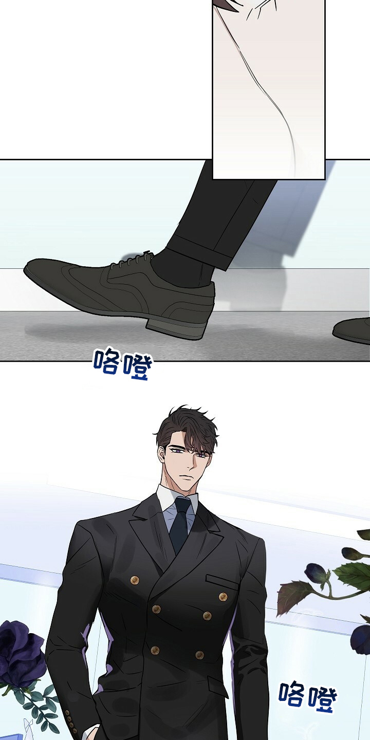 第106章：【番外】限量款14