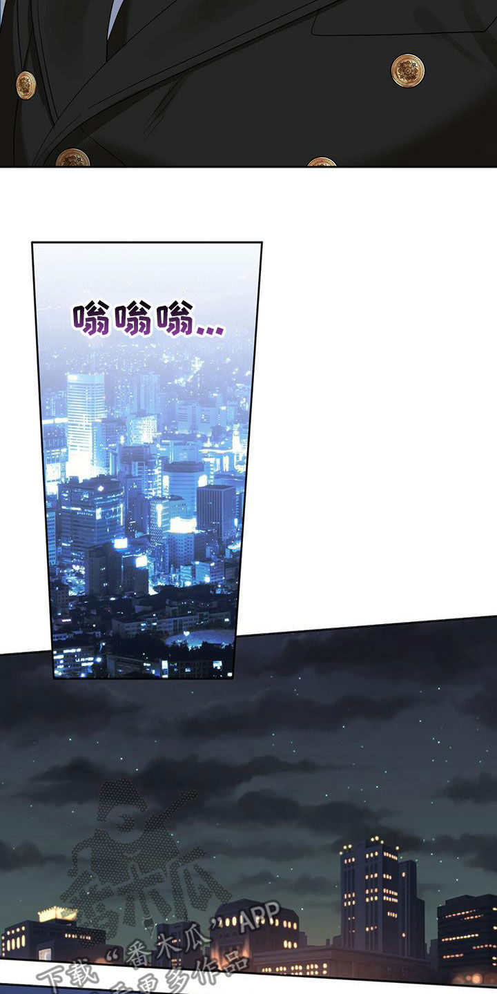 第134章：【番外】变异10