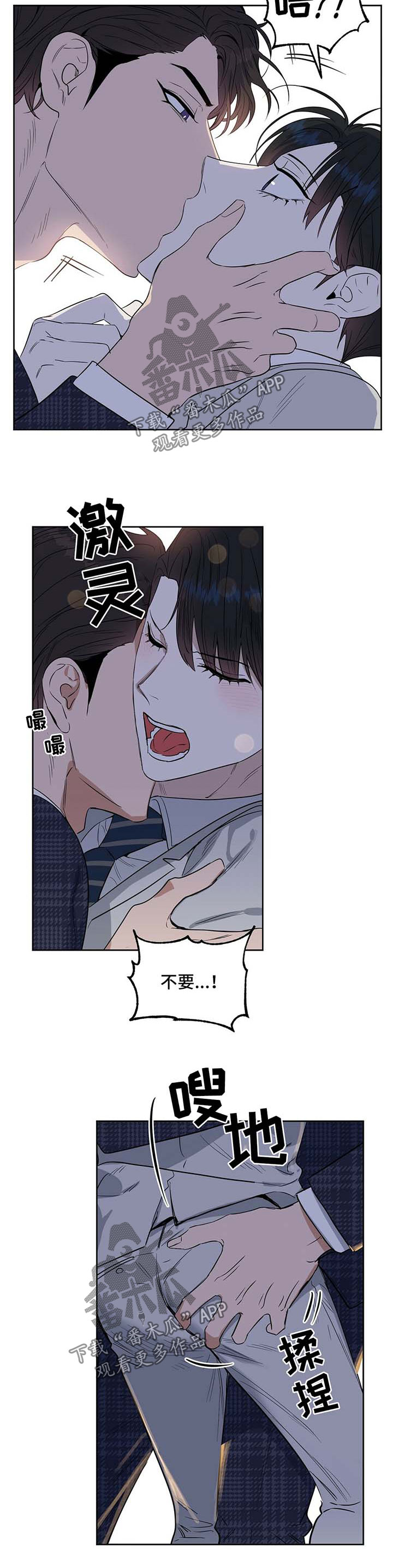 第57章：自残9