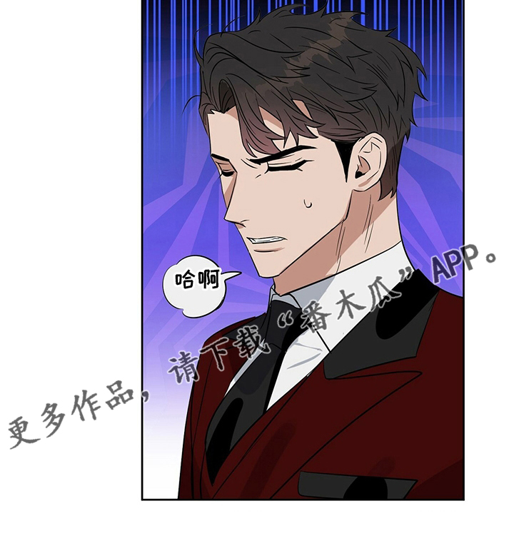 第115章：【番外】傻的可爱20