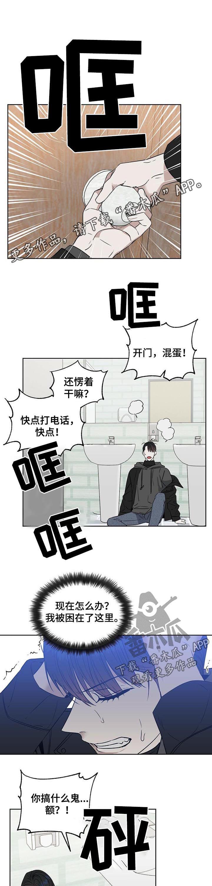 第70章：封面人物0