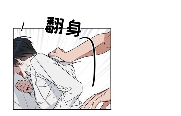 第34章：白天与黑夜3