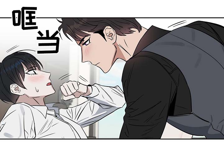 第40章：办公室缠绵11