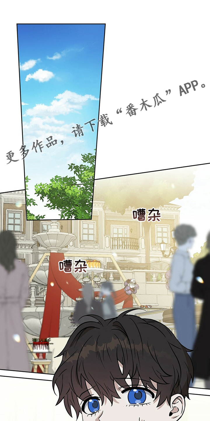 第112章：【特别篇】布丁0