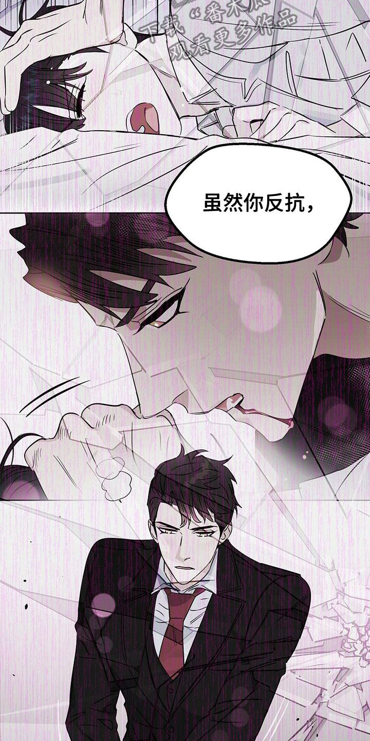 第128章：【番外】马球比赛9