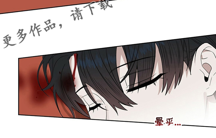第117章：【番外】我也要去22