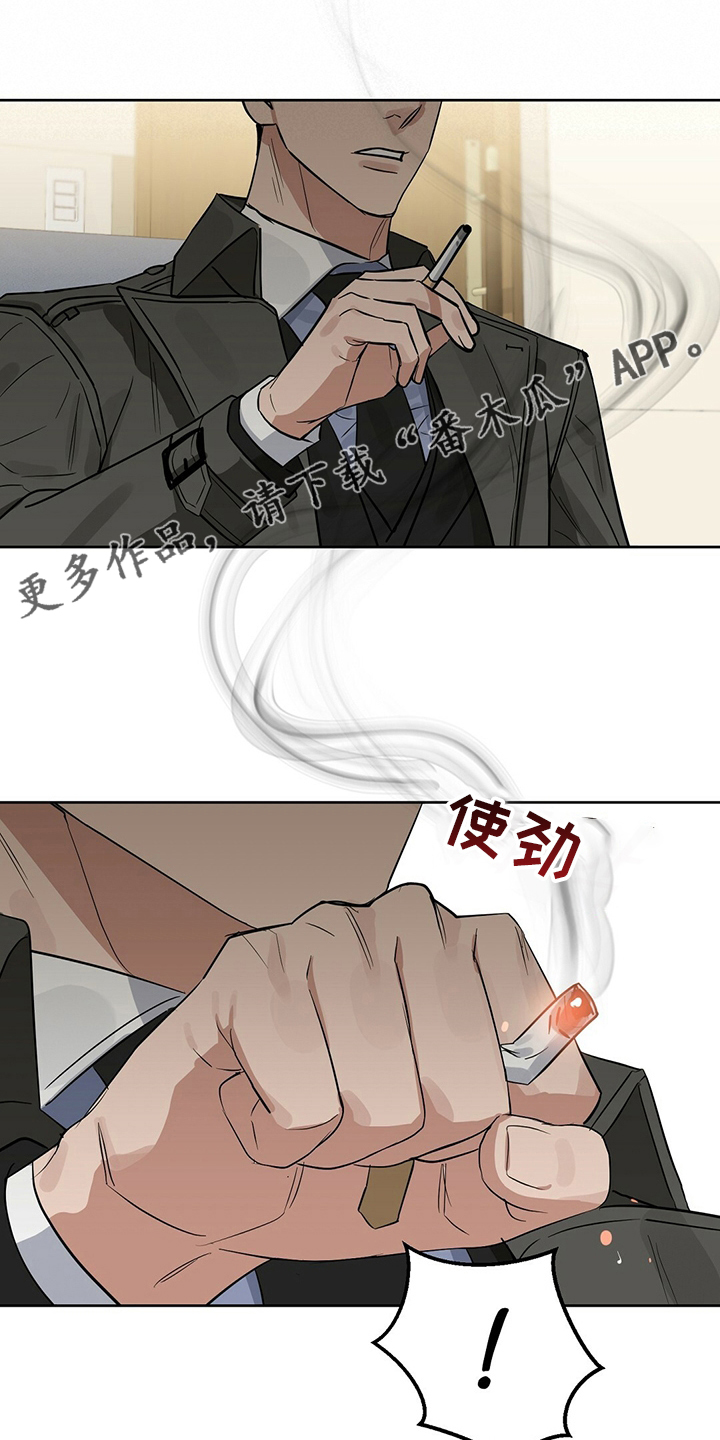 第121章：【番外】问题0