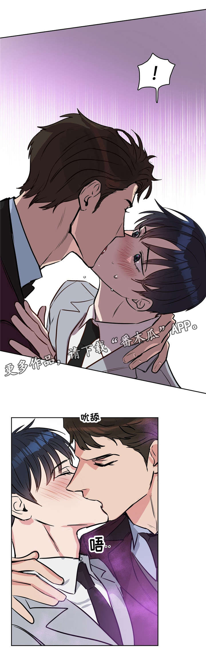 第14章：同居0