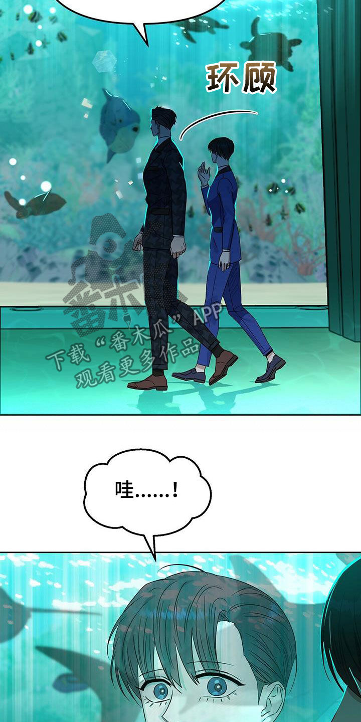 第144章：【番外】点点滴滴22