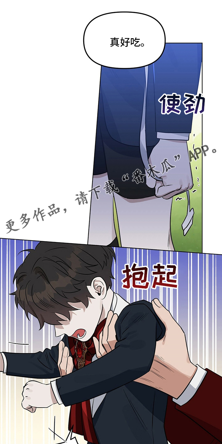 第115章：【番外】傻的可爱0