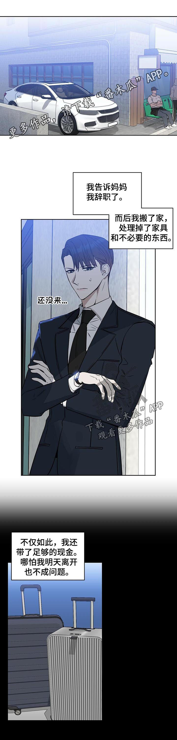 第63章：强盗0