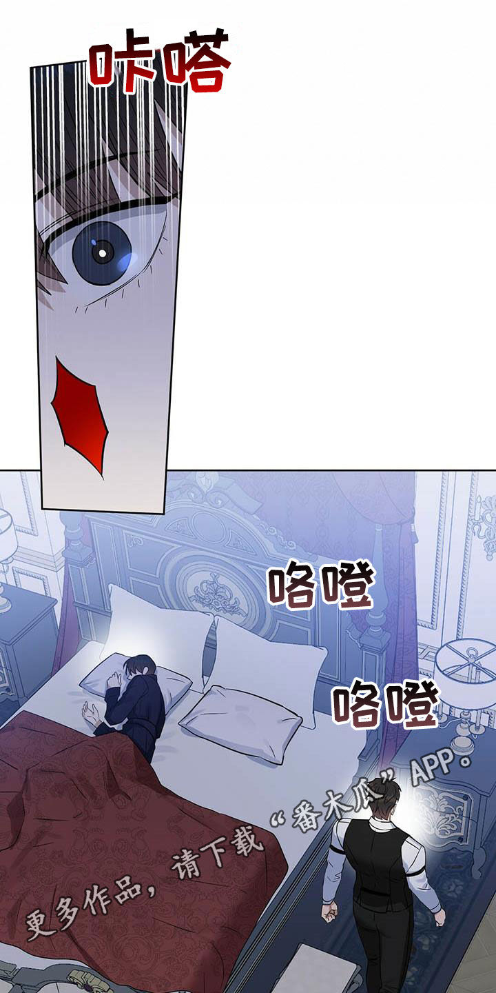第125章：【番外】做不到0
