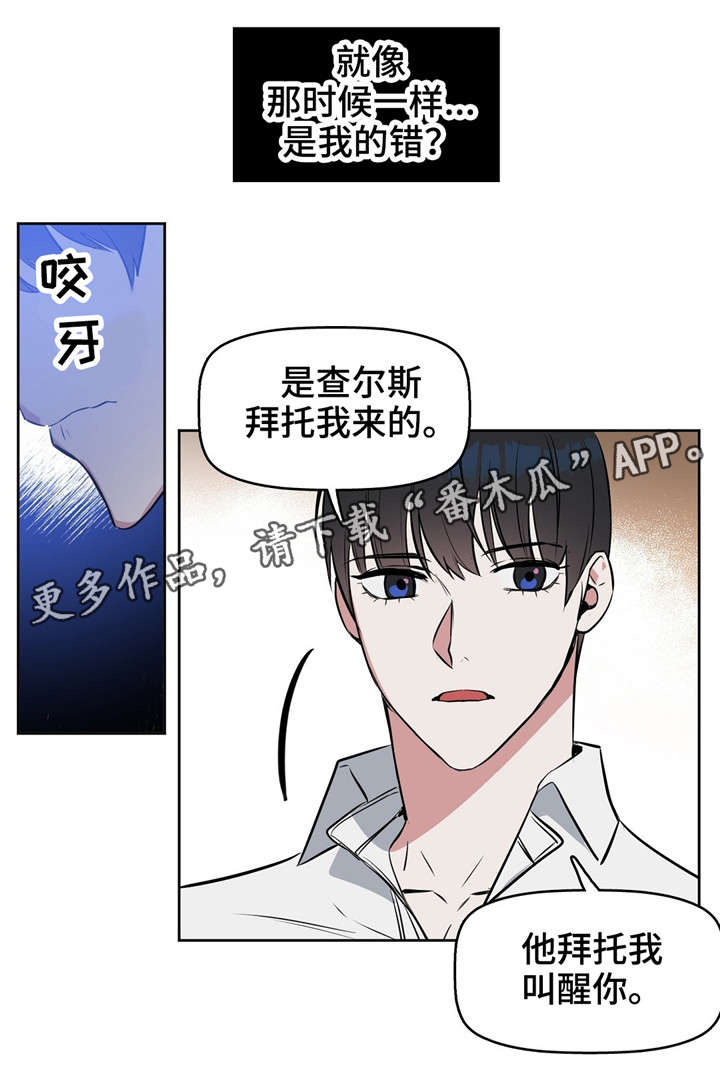 第17章：狗0