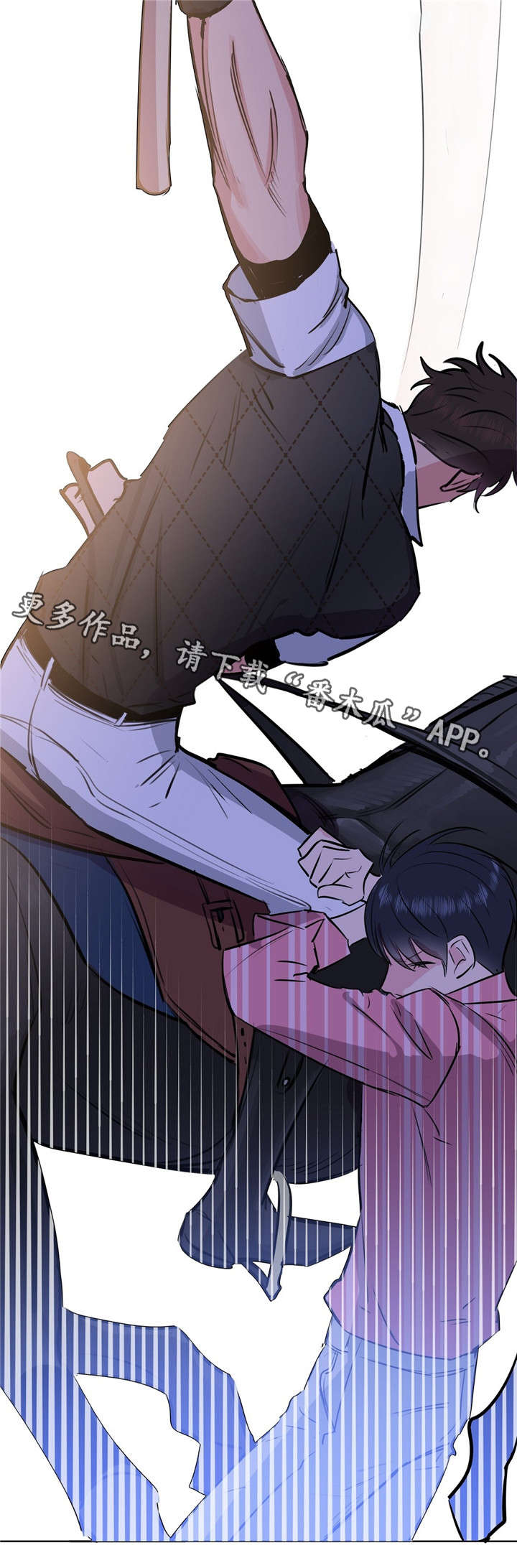 第3章：变异12