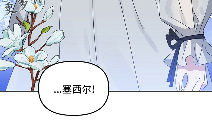 第113章：【特别篇】气球19