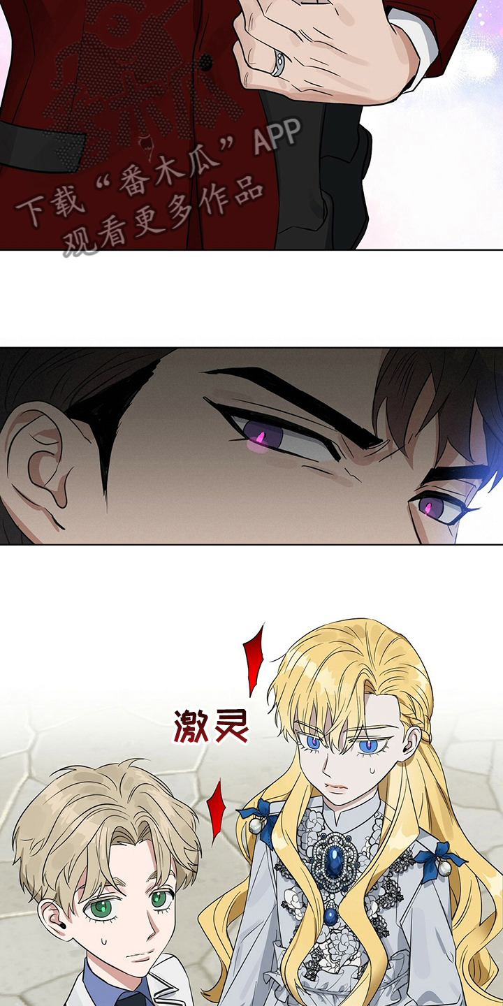 第115章：【番外】傻的可爱2