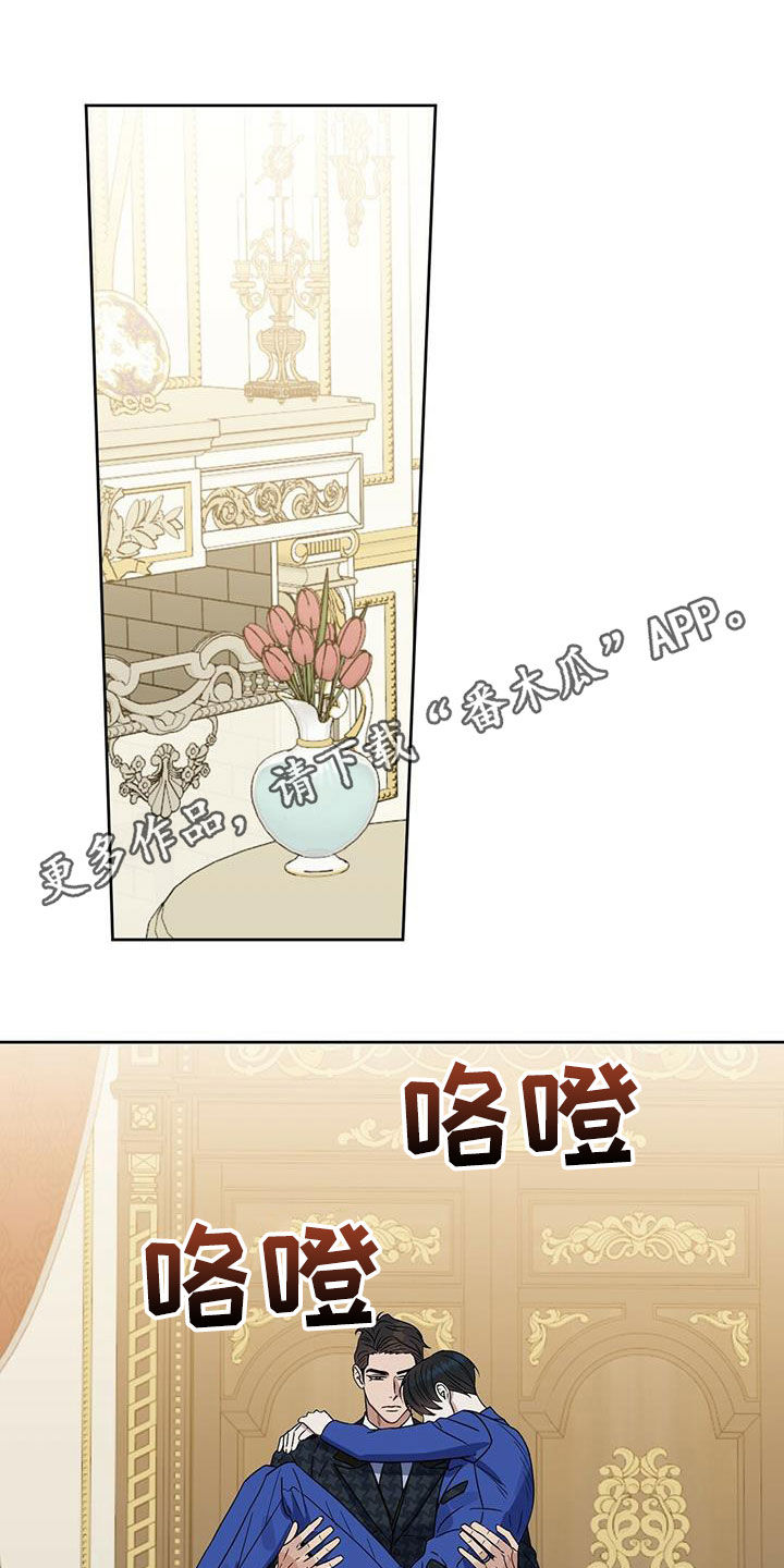 第148章：【番外】喜欢的人0