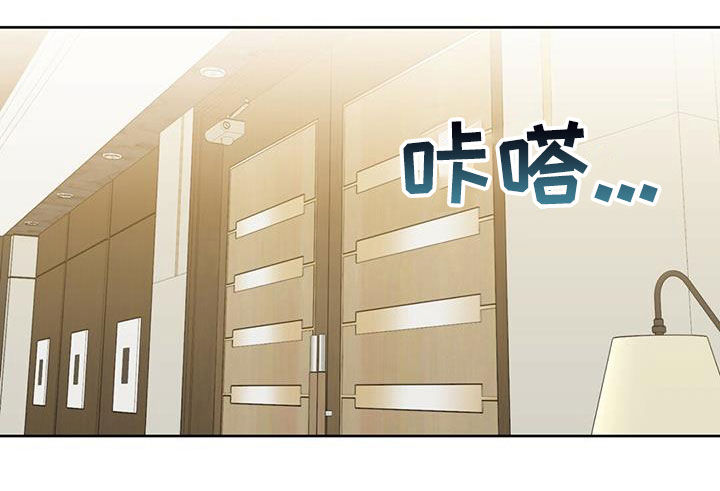 第147章：【番外】脑补10