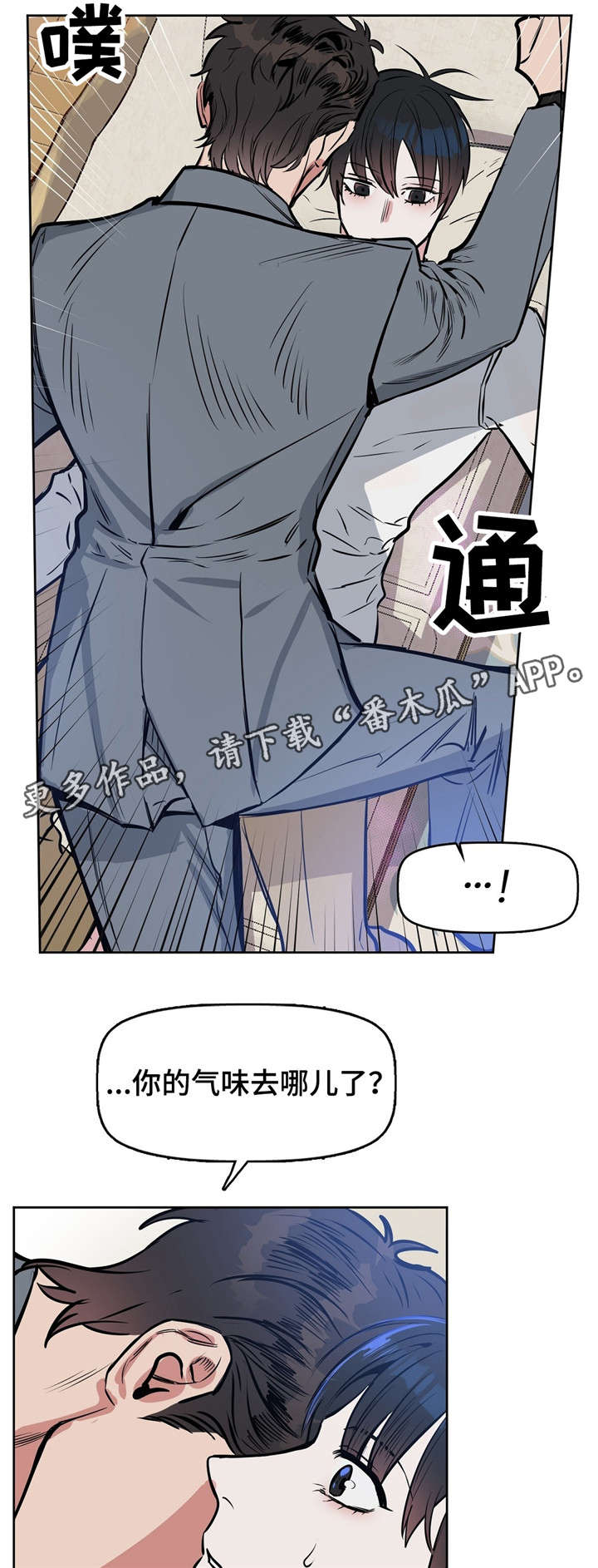 第15章：清除9