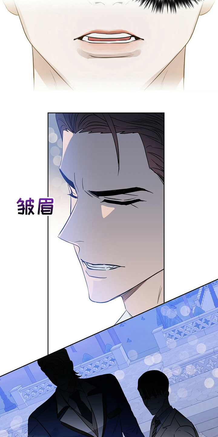 第111章：【番外】不可能1