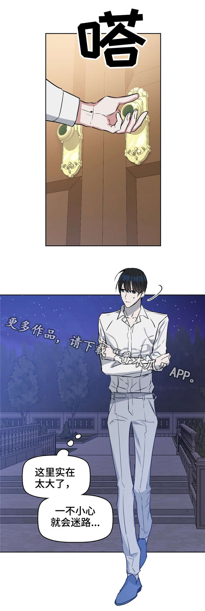 第17章：狗7