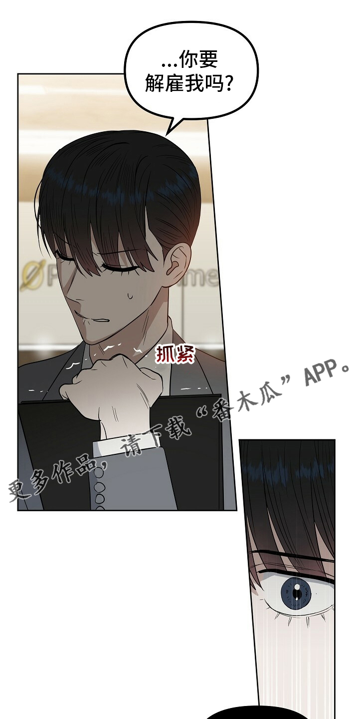 第107章：【番外】找到了0