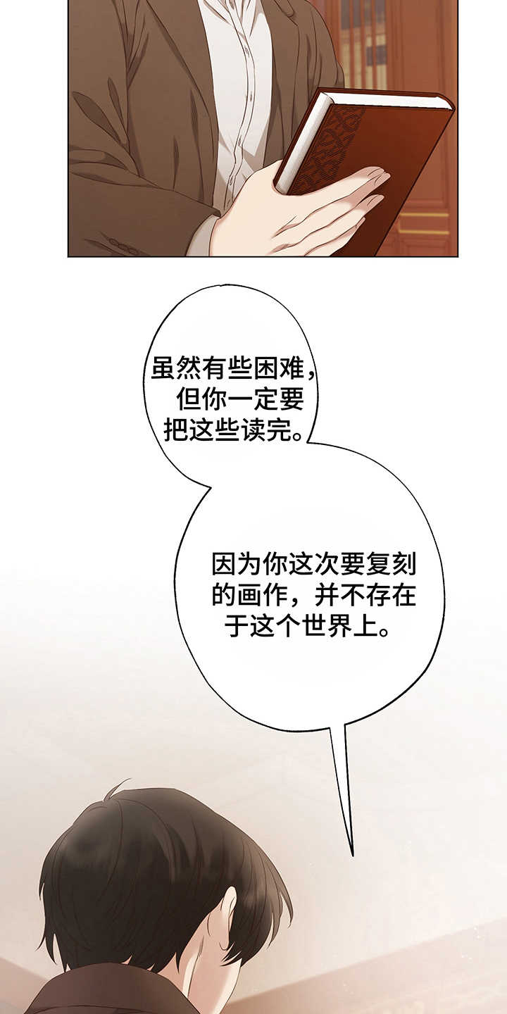 第10章：条件23
