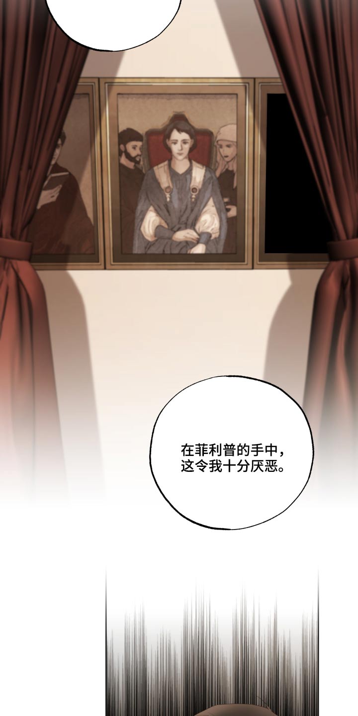 第58章：销声匿迹17