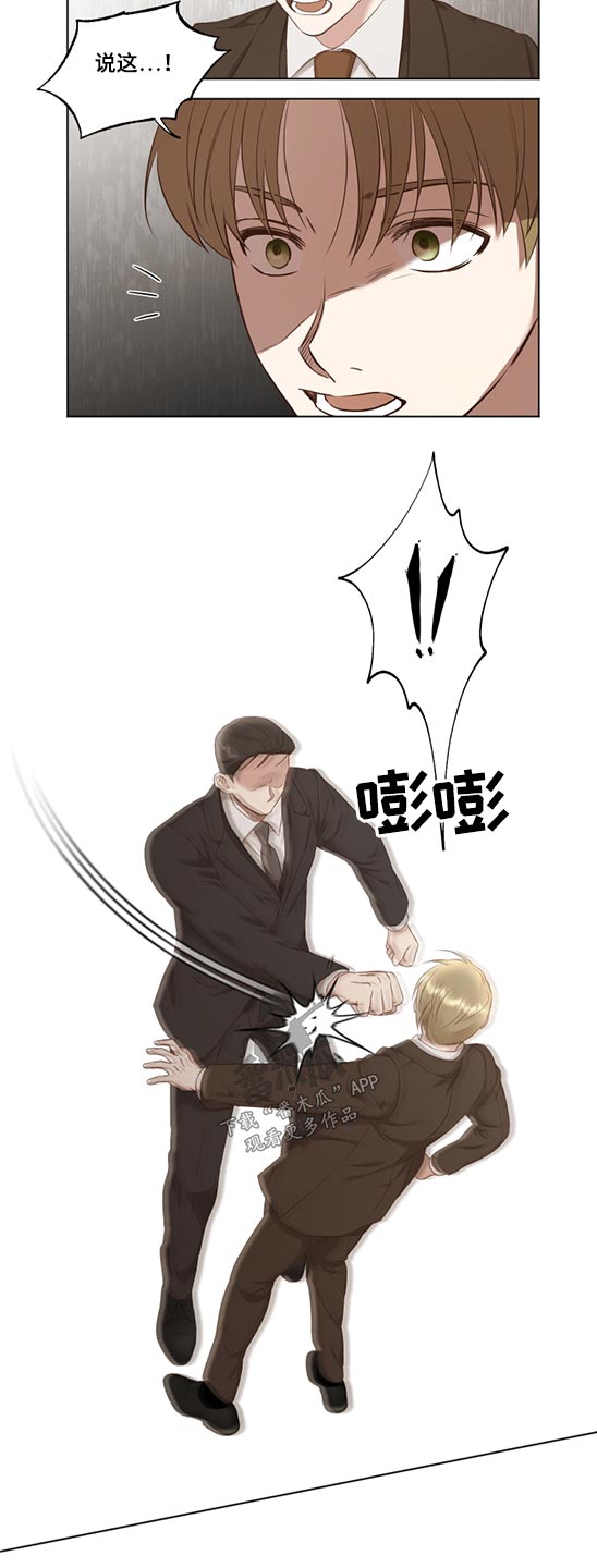 第52章：选择2